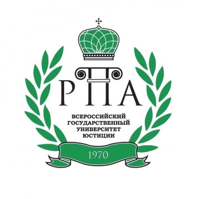 Купить диплом Ростовского института (филиала) ВГУЮ (РПА Минюста России)