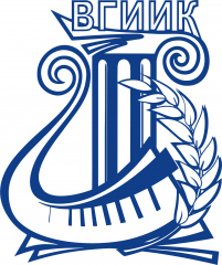 Купить диплом ВГИИК